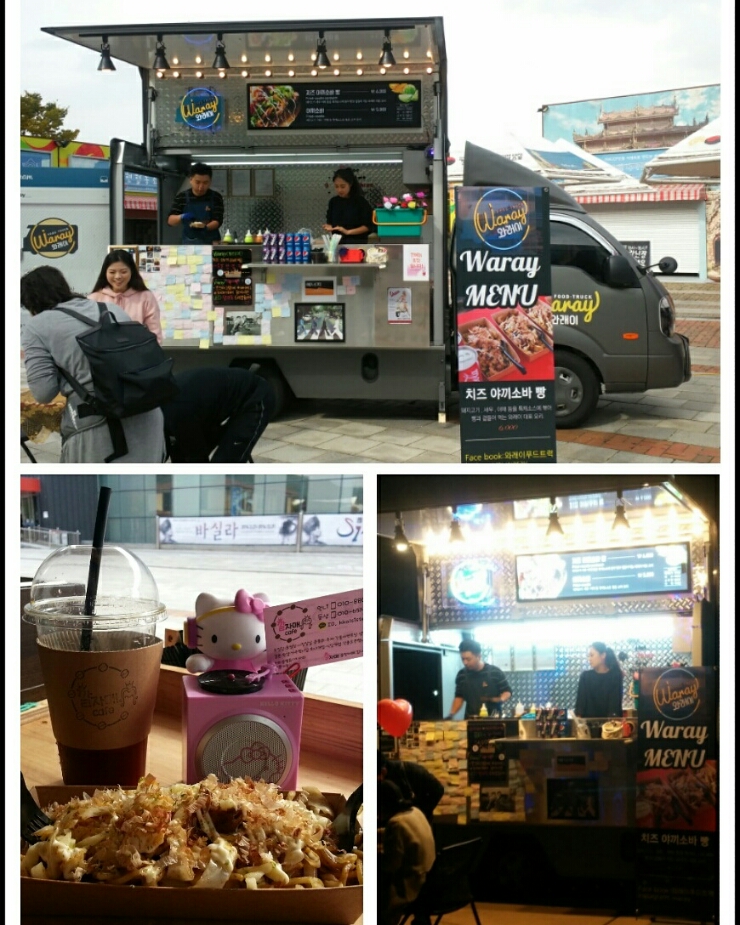깔자매cafe 이미지