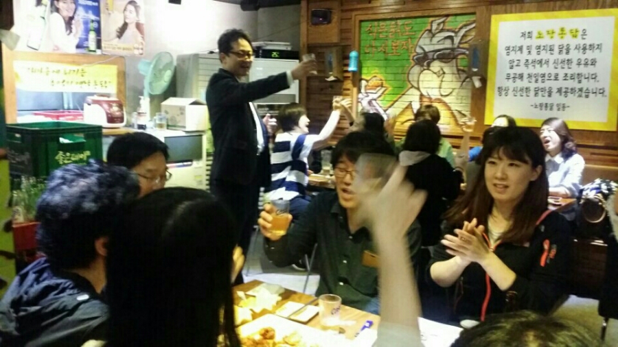 웰컴교육 이미지