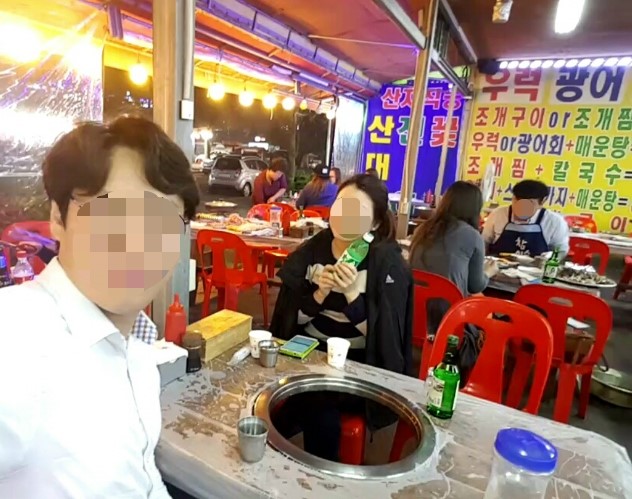 함상회센타 이미지