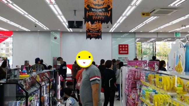 테크노생활용품 이미지