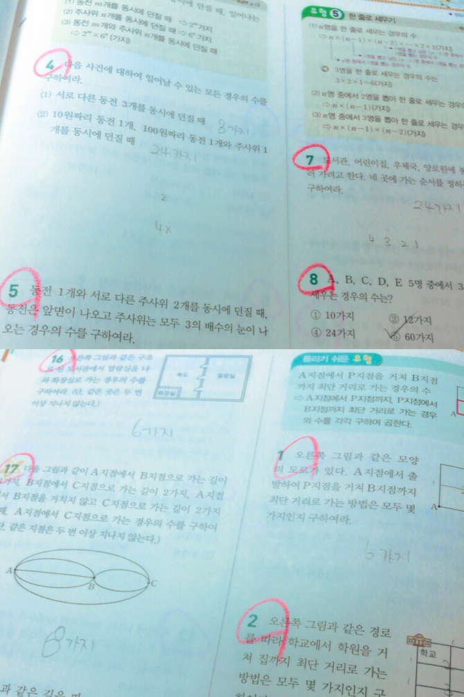 (주)루덴스 이미지