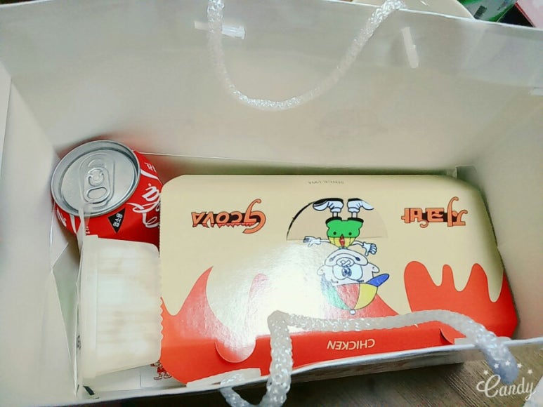 지코바신천 이미지
