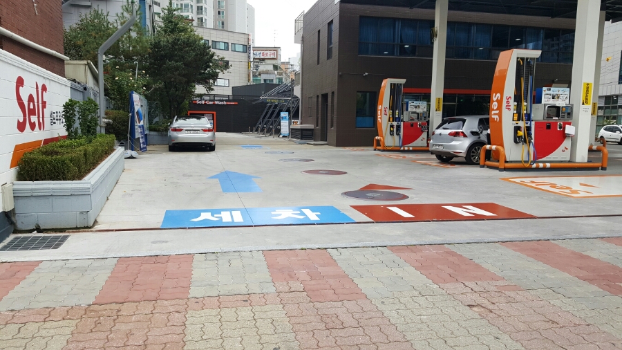 목동주유소 이미지