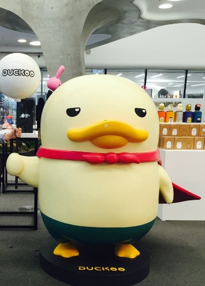 희희 이미지
