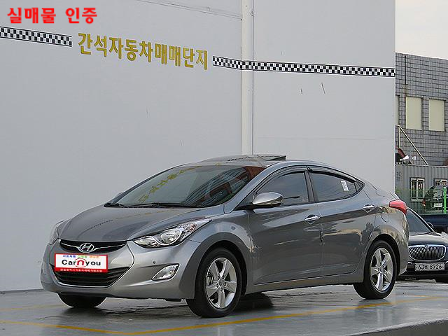 모던비 이미지