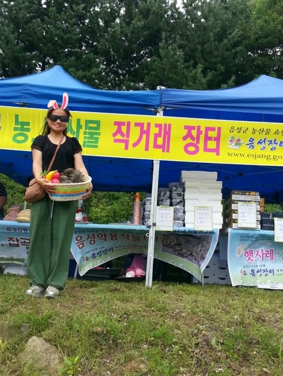 초석농장 이미지