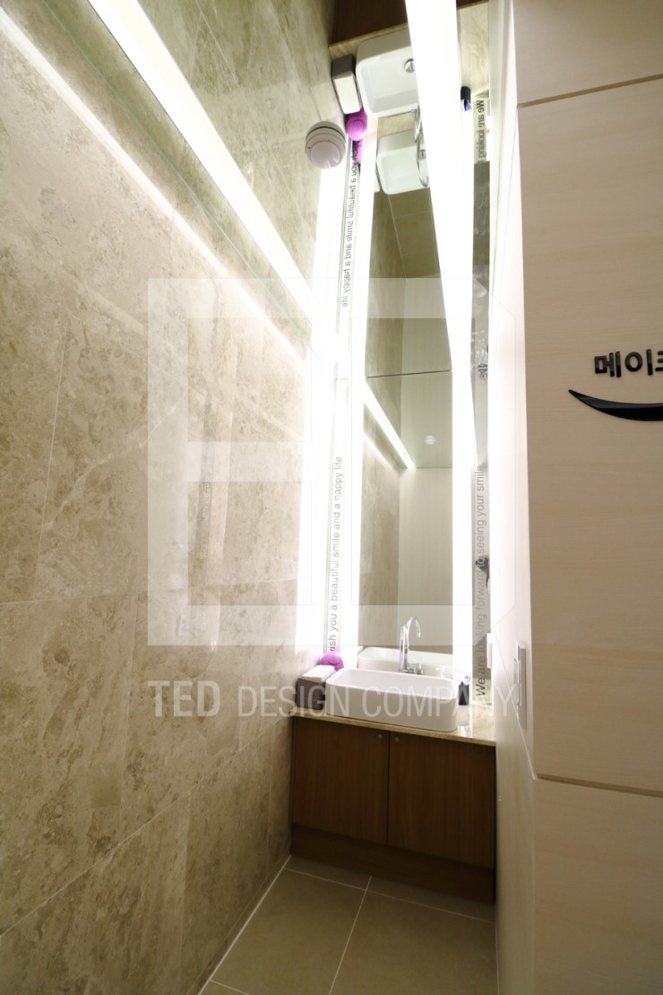 그린종합 이미지
