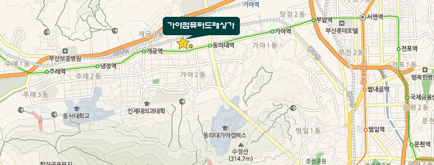컴퓨터가게 이미지