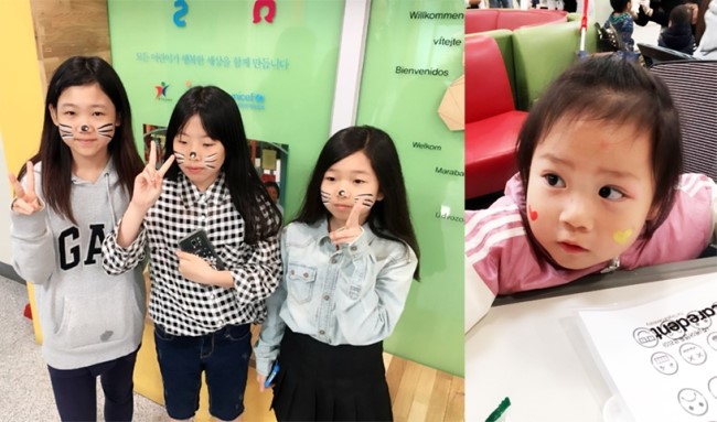 글로벌덴트 이미지