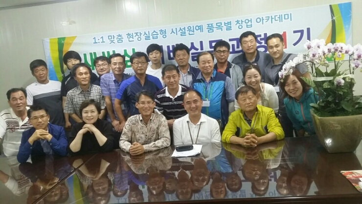 창녕문화원 이미지