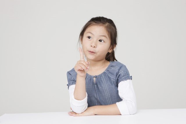 세종한의원 이미지