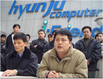 현주인력 이미지