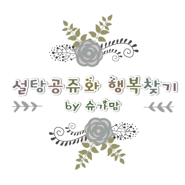 신봉족발 이미지