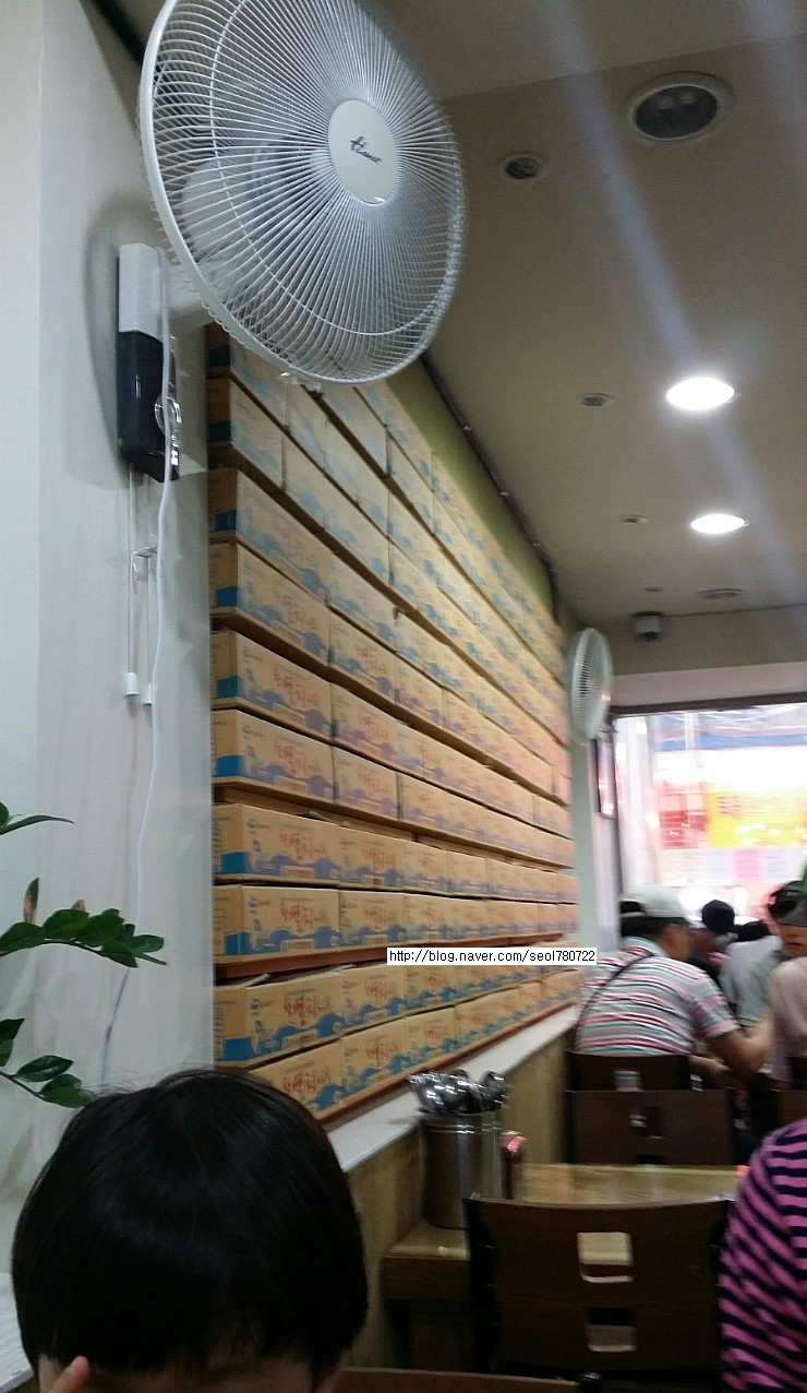 홍두깨칼국수2900 이미지