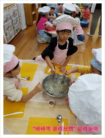 서울남유치원 이미지