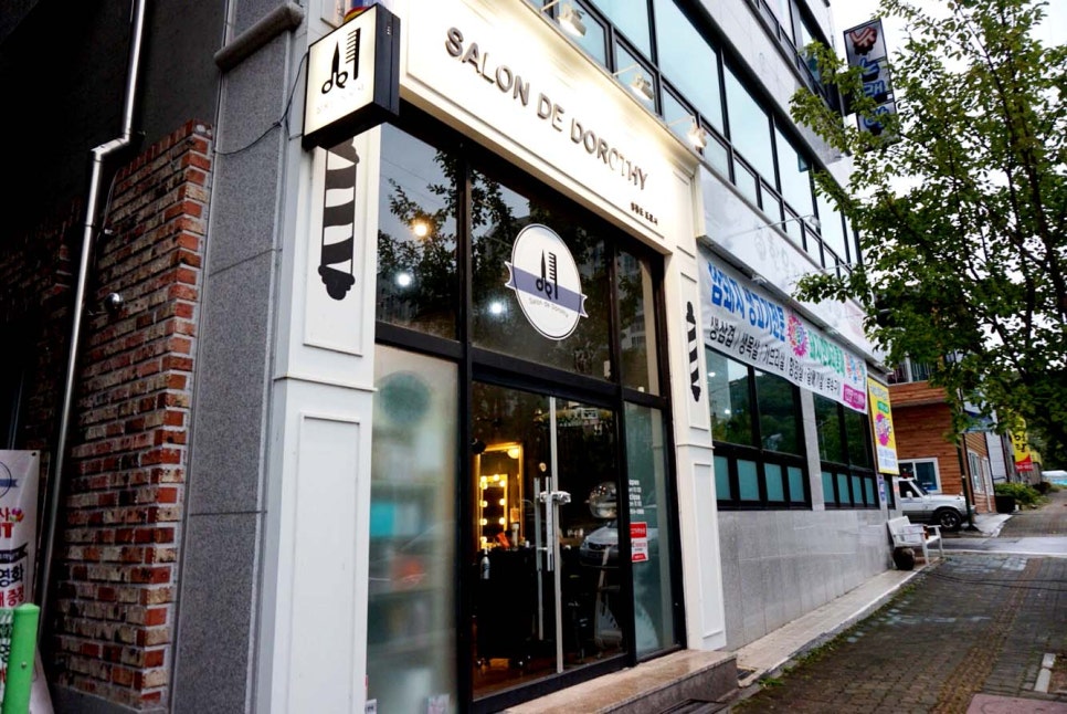 도계살롱 이미지