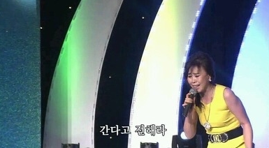 백년족발 이미지
