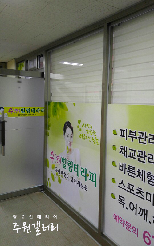 주원헤어갤러리 이미지