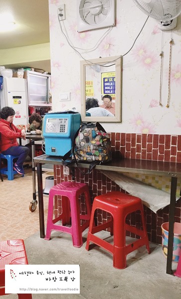말바우떡 이미지