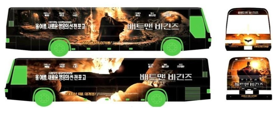 탑종합광고 이미지