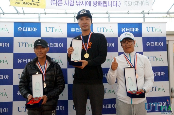 유터피아 이미지