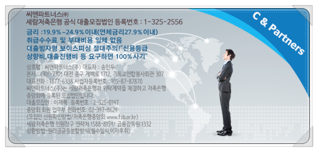 더씨앤(주) 이미지