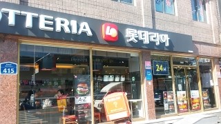 포액터연기학원 이미지