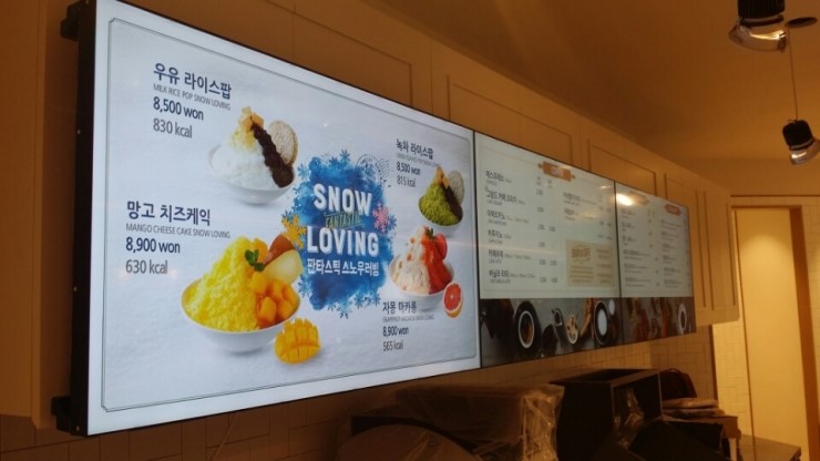 뚜레쥬르 송도그린워크점 이미지