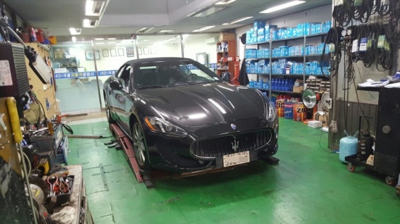 극동카센타 이미지