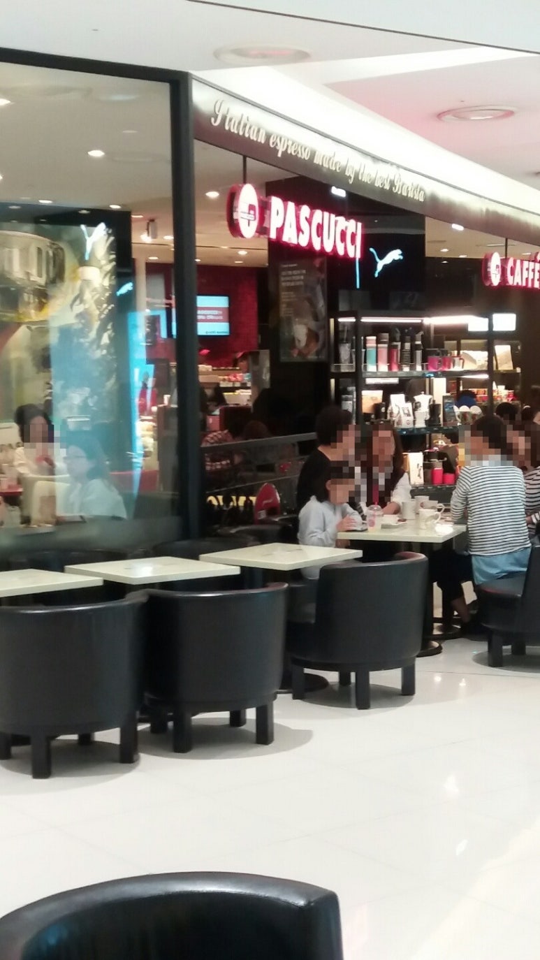 파스쿠찌영등포 이미지