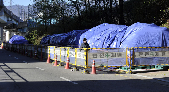 서울노원소방서 이미지