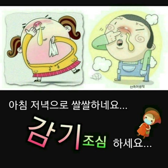 울산노인요양원 이미지