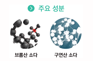 이지스헤어 이미지