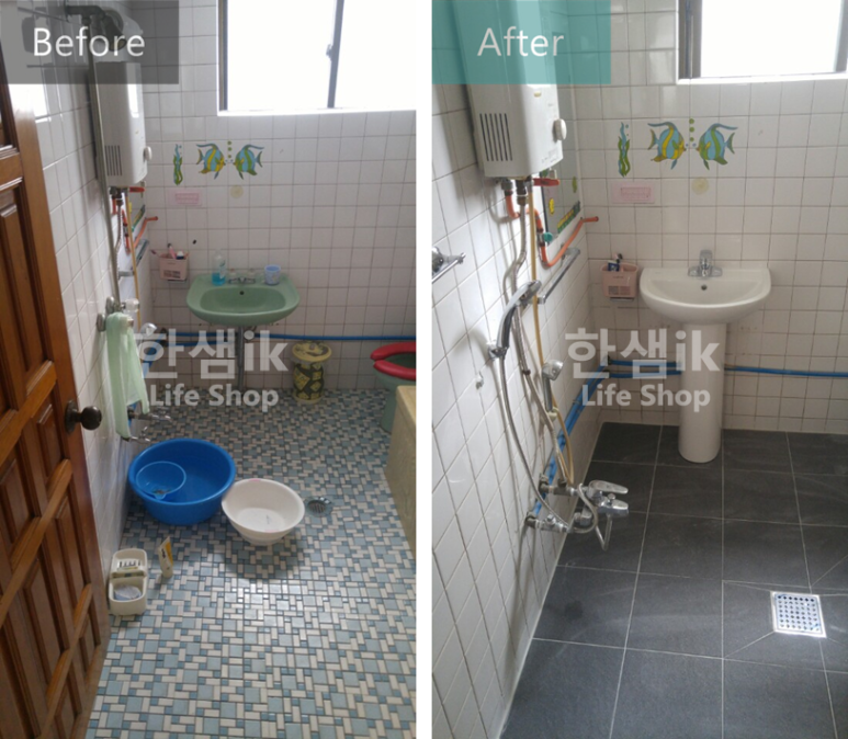 라이프샵인테리어 이미지