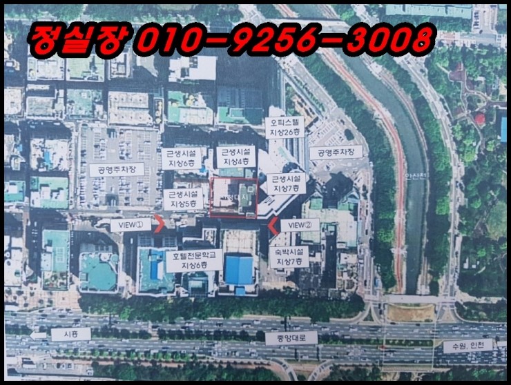 스카이첼로모텔 이미지