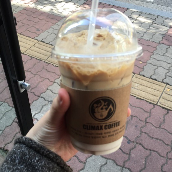 클라이맥스커피 이미지