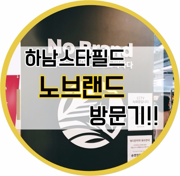 크린가가 이미지
