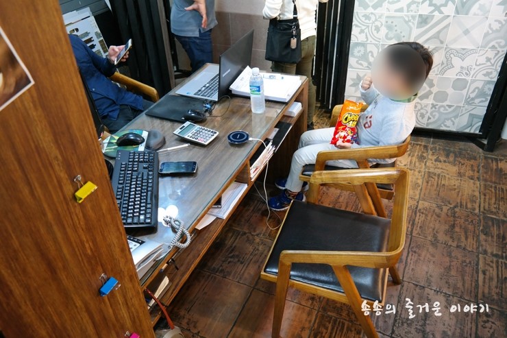 대중도기 이미지