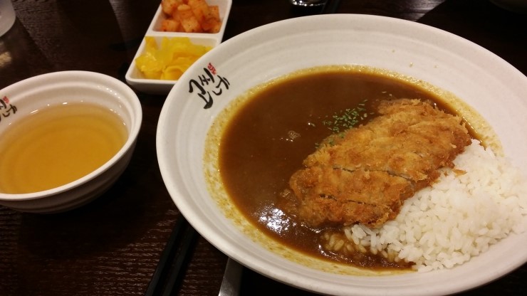 고씨네카레 이미지
