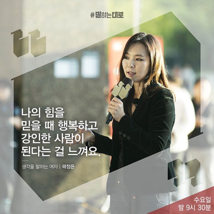 한강이엔피 이미지