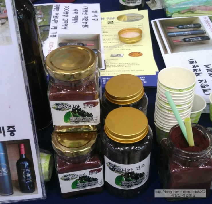 계방산자연농원 이미지