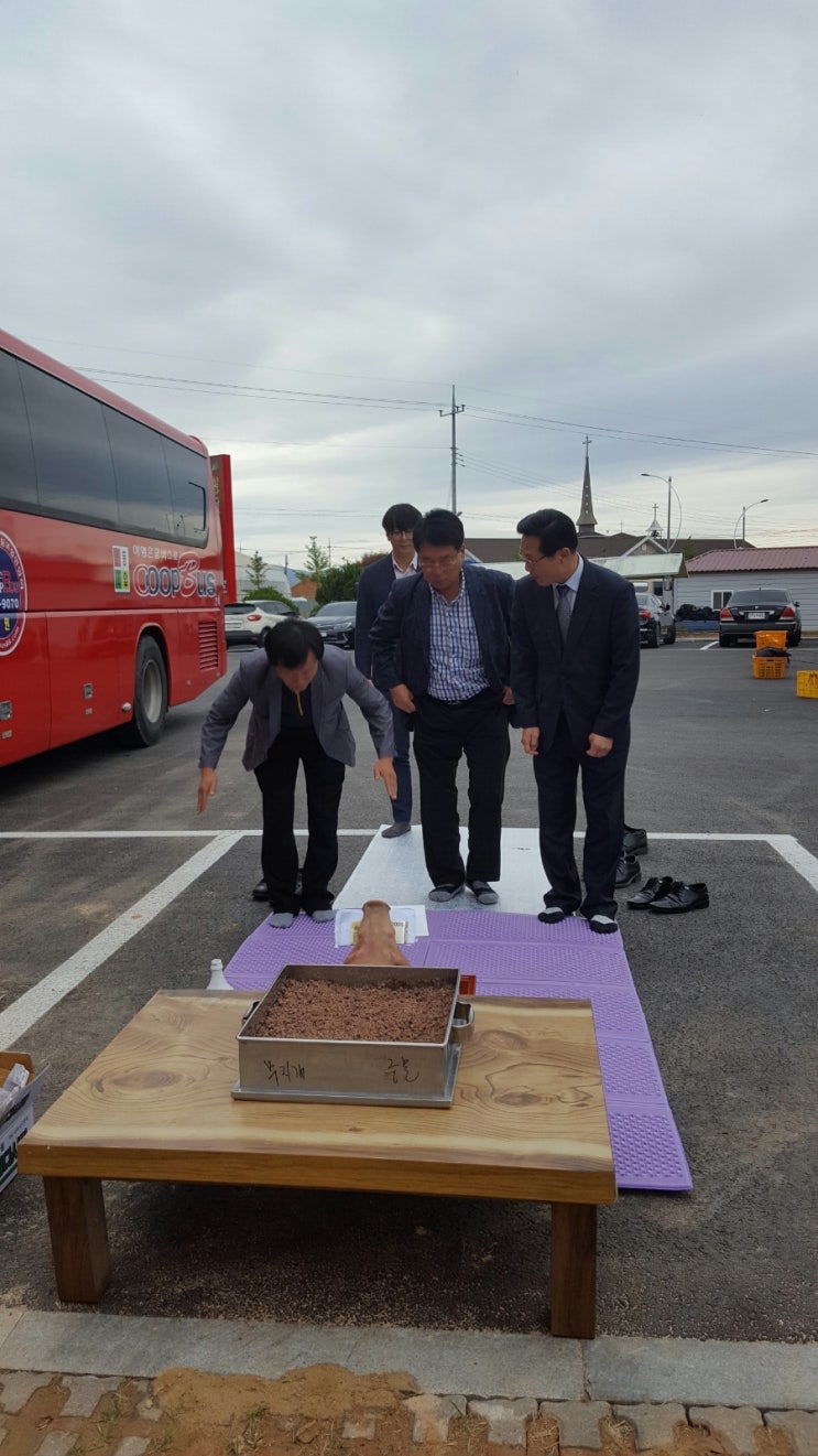 칠산바다젓갈 이미지