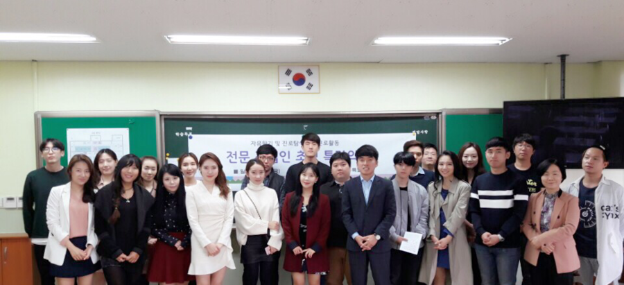 포천여자중학교 이미지