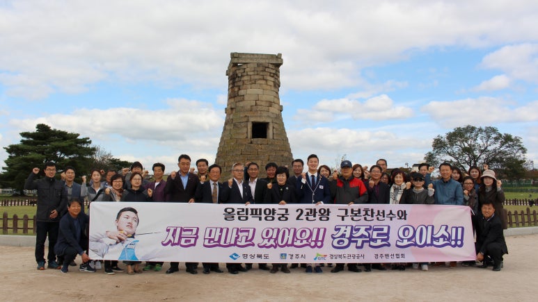 한국관광평가연구원 이미지