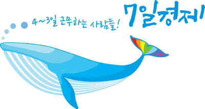 4차원출판사 이미지