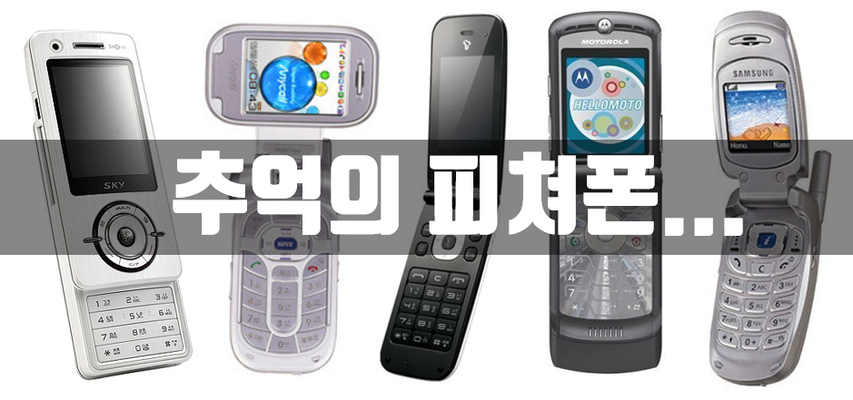킹콩모바일 이미지