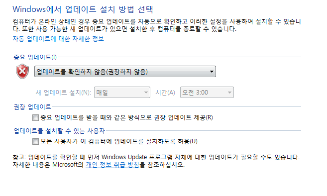 원천컴퓨터수리 이미지