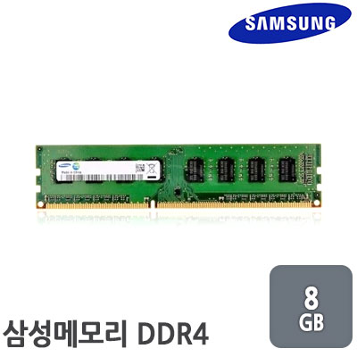 아주컴퓨터 이미지