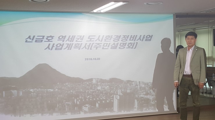 안씨티엔지니어링주 이미지