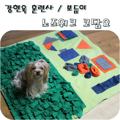 이든워크 이미지
